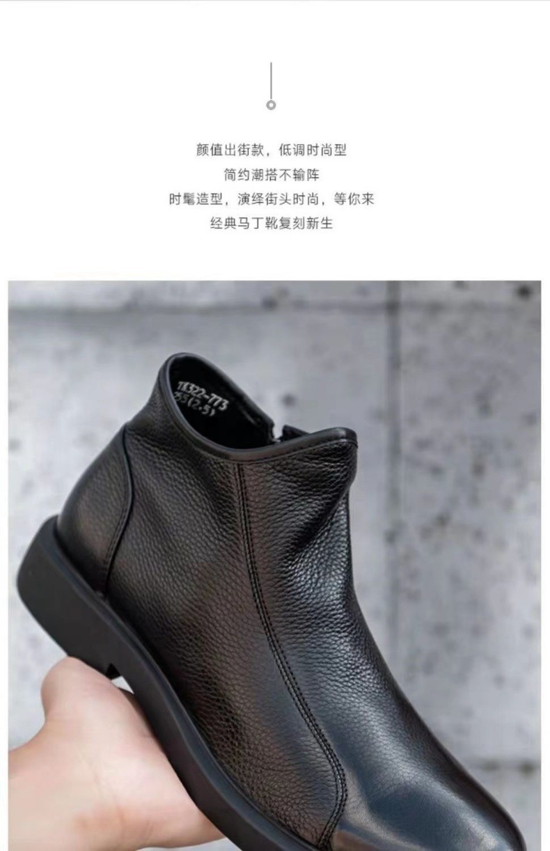 切尔西马丁靴男真皮头层牛皮外贸高帮鞋透气休闲单层皮鞋时尚男靴