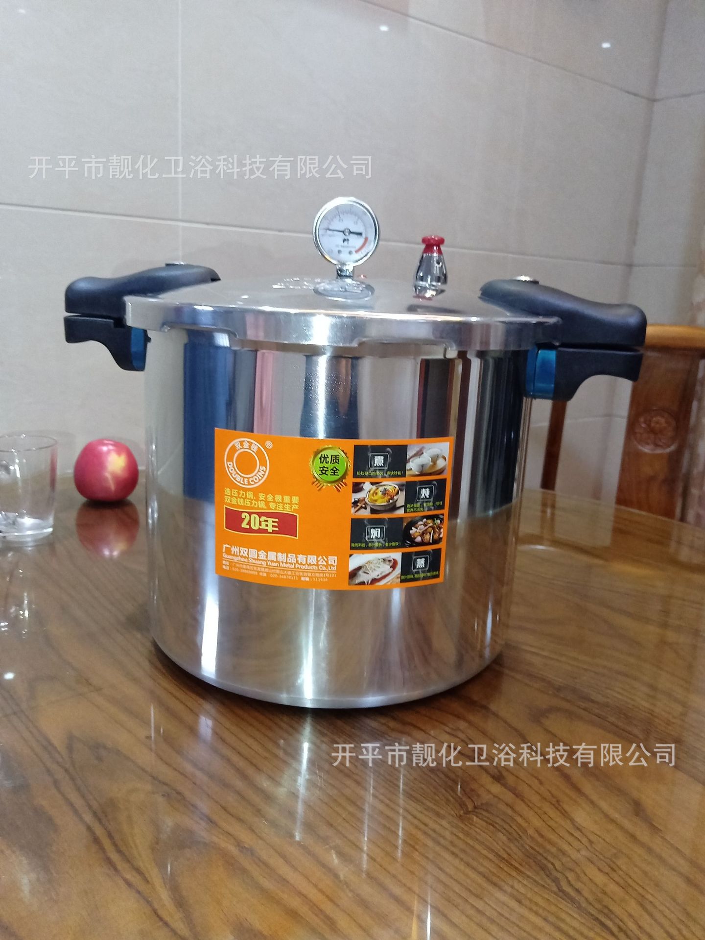 22升 32cm带压力表 双金钱铝制压力锅高压锅商用加高加大压力煲