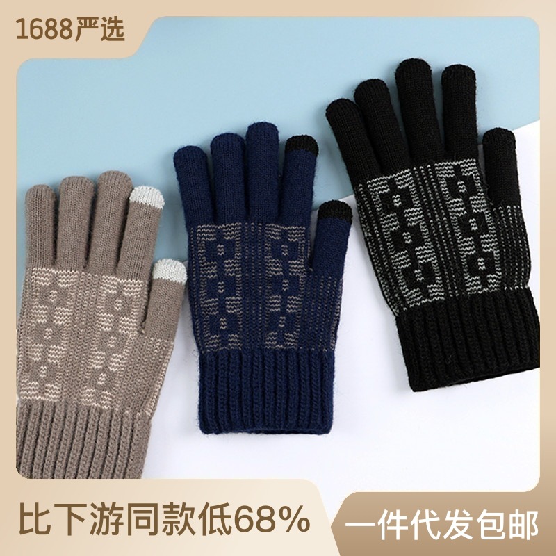 Cross-Border Gloves Men's Winter Finger Knitted Touch Screen Velvet Cold Protection Warm Cycling Cycling Student Gloves Wholesale