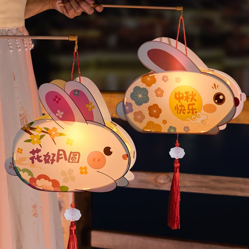 Mid-Autumn Festival Lantern Cartoon Rabbit Festive Lantern Children's DIY Hand-Held Luminous Mid-Autumn Festival Ancient Style Lantern Wholesale