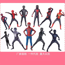 万圣节蜘蛛侠cos紧身衣儿童cosplay表演衣服小黑蜘迈尔斯英雄服装