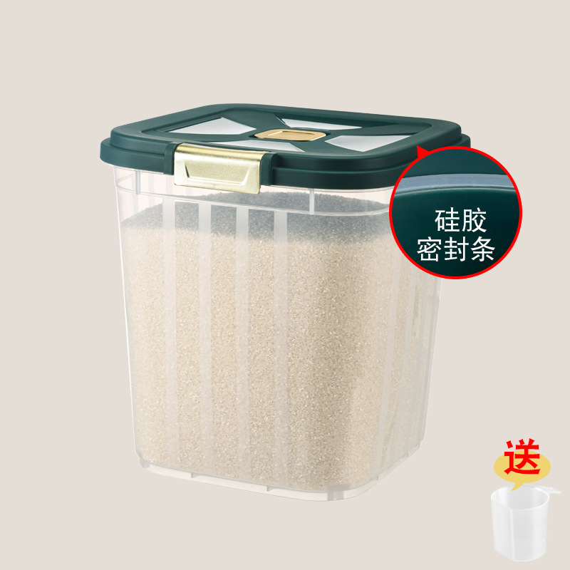 25.00kg M Bucket Grain Bucket Large Capacity M Bucket Box Household Rice Bucket Insect Proof Sealed Rice Bin Kitchen Flour Bucket