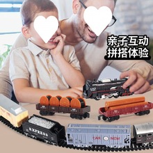 火车电动复古轨道套装儿童场景玩具男孩礼物古典跨境代发领券下单