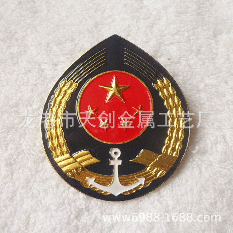 五角星麦穗帽徽 唛头织唛臂章印度金胸章红色旅游旗标高帽子帽徽