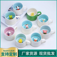 创意3D动物陶瓷杯马克杯咖啡杯奶牛熊猫多款立体动物杯陶瓷马克杯