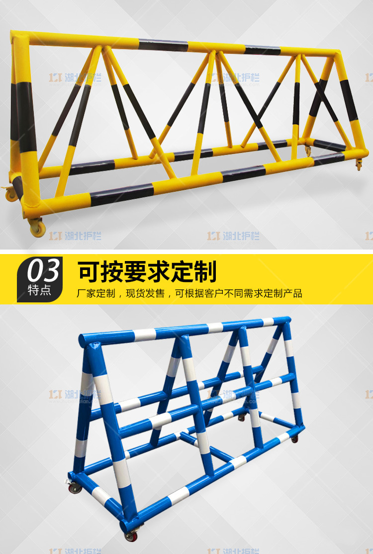 刺马防撞护栏 随州喷塑铁马公司地址