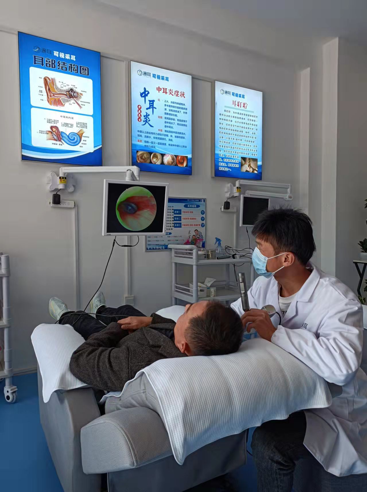 通耳可视采耳设备可视采耳机器高清可视耳镜可视采耳仪器源头厂家