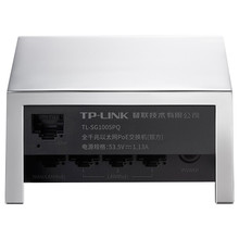 TP-LINK TL-SG1005PQ 5口全千兆铝合金机身以太网AP供电弱电箱银