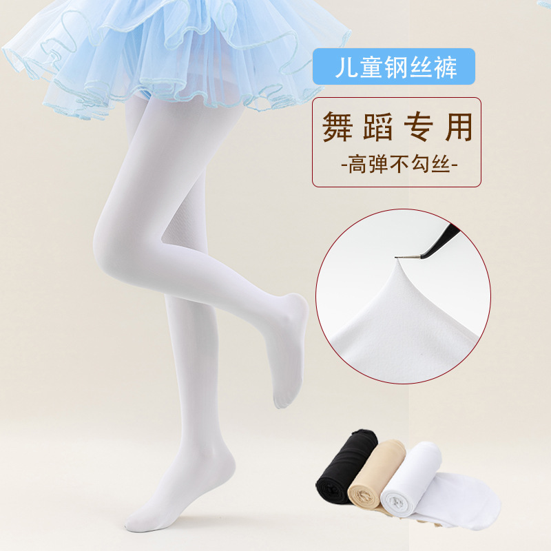 children‘s dance socks spring and autumn thin steel stockings white leggings summer light legs practice dancing girls‘ pantyhose