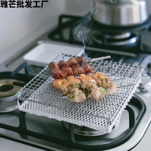 包邮日本进口陶瓷烤网吐司面包烤架烤鱼烤肉烧烤架日式年糕烧烤网