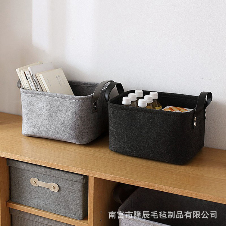 Felt Storage Basket Wardrobe Clothes Storage Box Felt Dustproof Storage Basket Toy Portable Belt Storage Basket