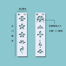 手绘眉心花钿镂空模板拓印彩绘成人儿童汉服古风额头印花塑料模具