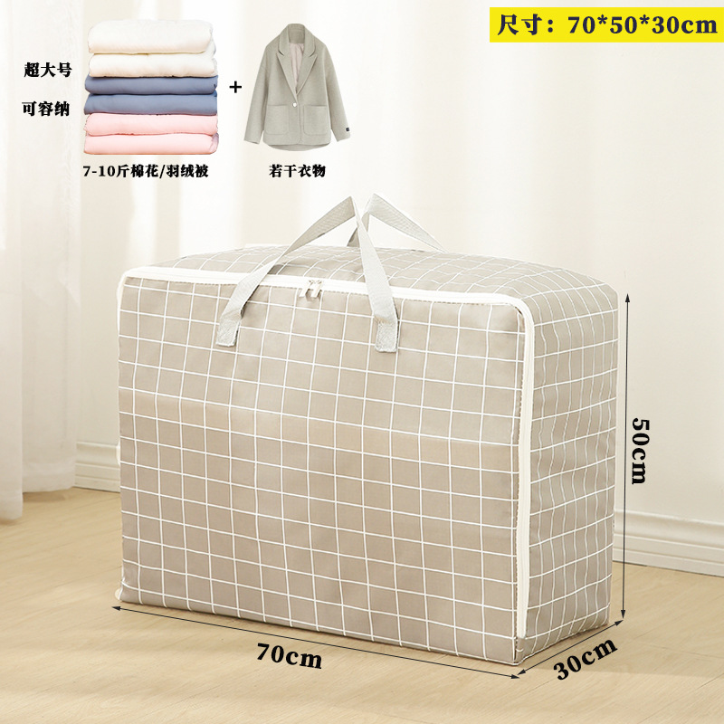 Buggy Bag Moisture-Proof Clothing Multi-Functional Student Clothes Quilt Bag Moving Packing Bag Packing Luggage