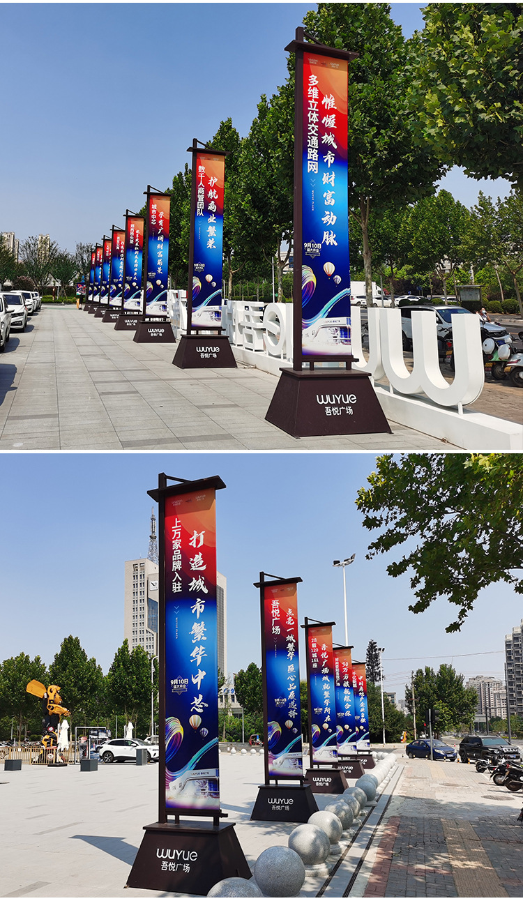 商品描述规格5工艺组装材质冷轧钢型号铁质道旗品牌合