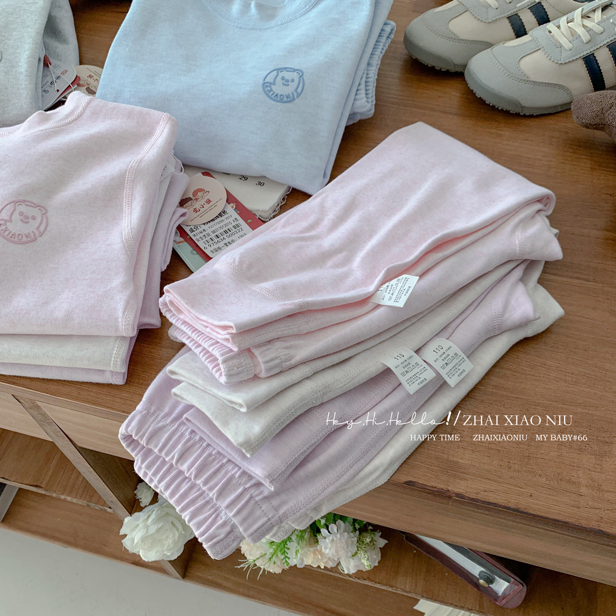 A类长绒棉 300g舒绒儿童秋裤加厚保暖裤子中大童纯棉男童女童秋裤