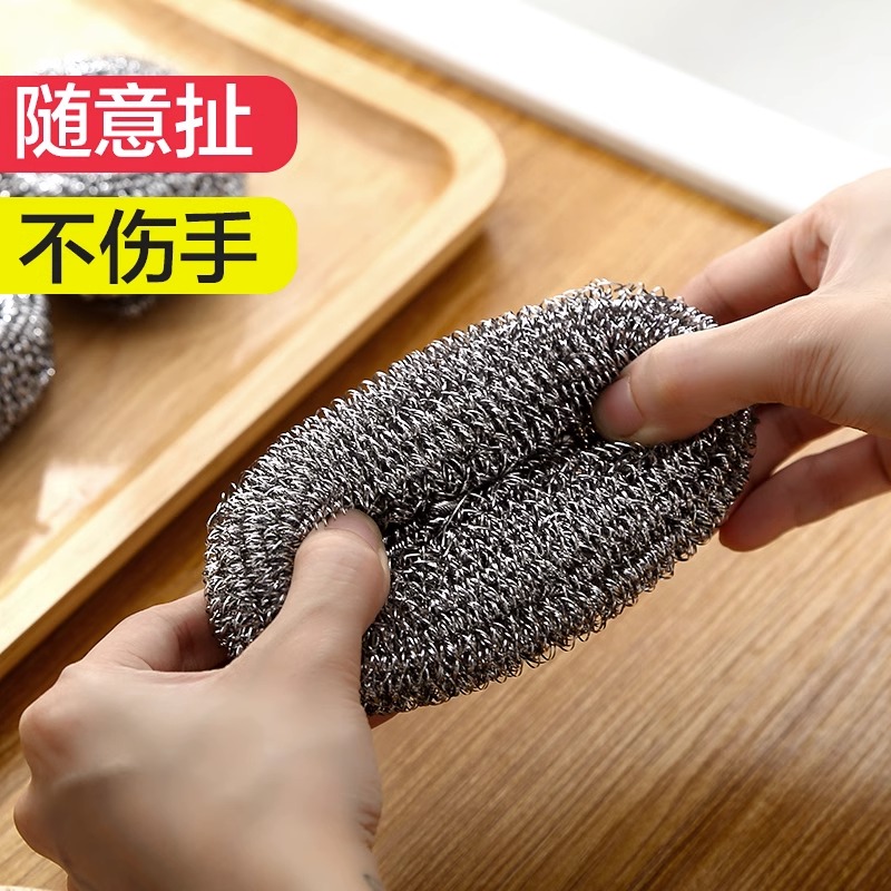 钢丝球商用加大不锈钢不掉丝铁丝球厨房刷锅带手柄洗碗清洁球