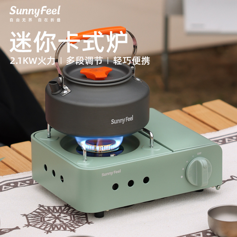 For Export Outdoor Portable Mini Portable Gas Stove Exquisite Camping Home Dual Use Stove Gas Furnace