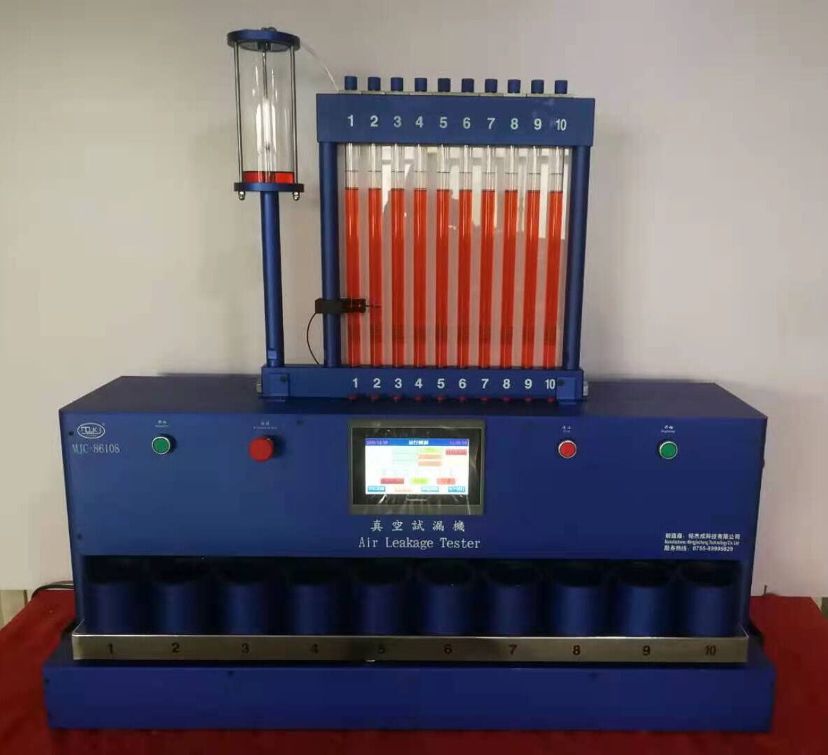 智能六头真空测漏机