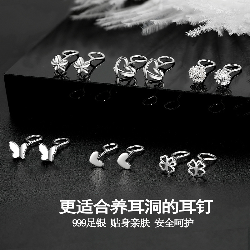 S999 Sterling Silver Hook Stud Earrings Female Butterfly Earrings Summer Niche Ear Bone Stud Pure Silver Ear Rings Factory Wholesale