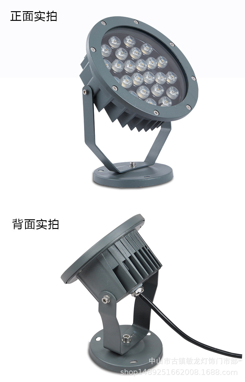 led户外射灯 射树灯 6w9w12w刀片投光灯 照树灯 公园亮化灯具