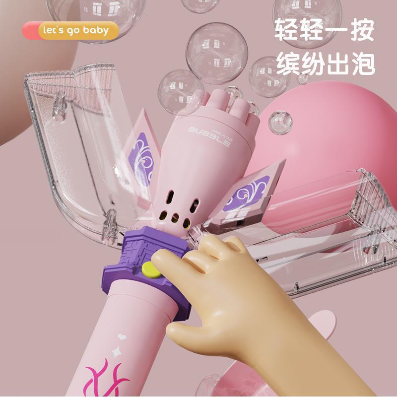 Tiktok Same Style Shapeshifting Robot Bubble Machine Handheld Bubble Wand Shapeshifting Robot Light Sound Effect Bubble Toy One Piece Dropshipping