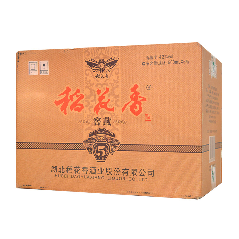 2017年老酒42度稻花香窖藏5湖北白酒整箱6瓶礼盒装宴请送人高粱酒
