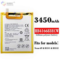 适用华为手机 Nexus 6P HB416683ECW 3450mAh 全新大容量手机电池