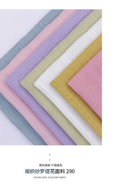 现货40d尼龙 310t消光尼丝纺 高档里布 风衣防晒皮肤衣面料批发