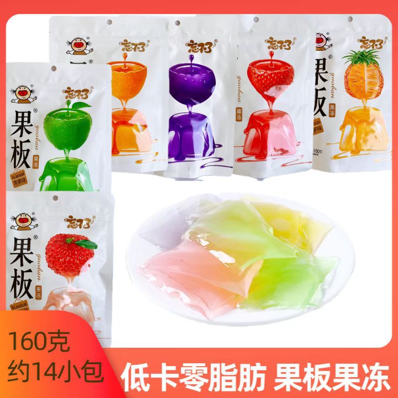 乐逍遥忘不了果板果冻160g低卡零脂果冻款儿童春游零食布丁果冻