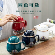 国潮风快客杯一壶二杯便携式旅行车载户外功夫茶具陶瓷泡茶壶套装