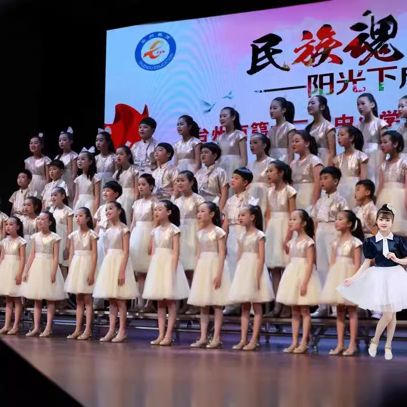 六一儿童合唱服演出服装中小学生合唱团诗歌朗诵表演服女童公主裙