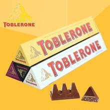瑞士进口网红零食 TOBLERONE三角巴旦木夹心蜂蜜牛奶黑巧克力100g
