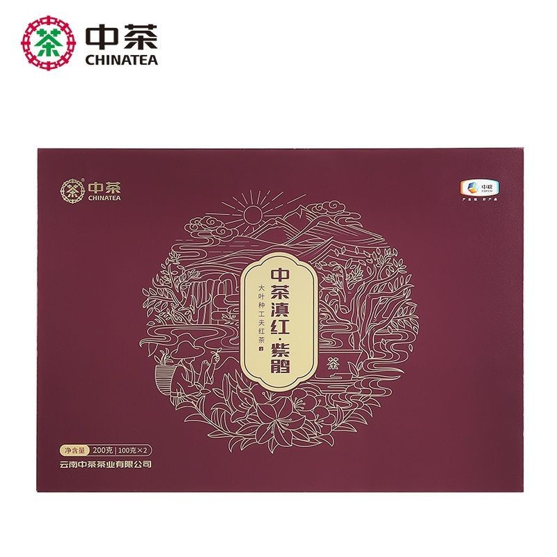 中粮中茶茶叶 云南凤庆滇红紫鹃大叶种功夫红茶礼盒200g 茶叶礼盒