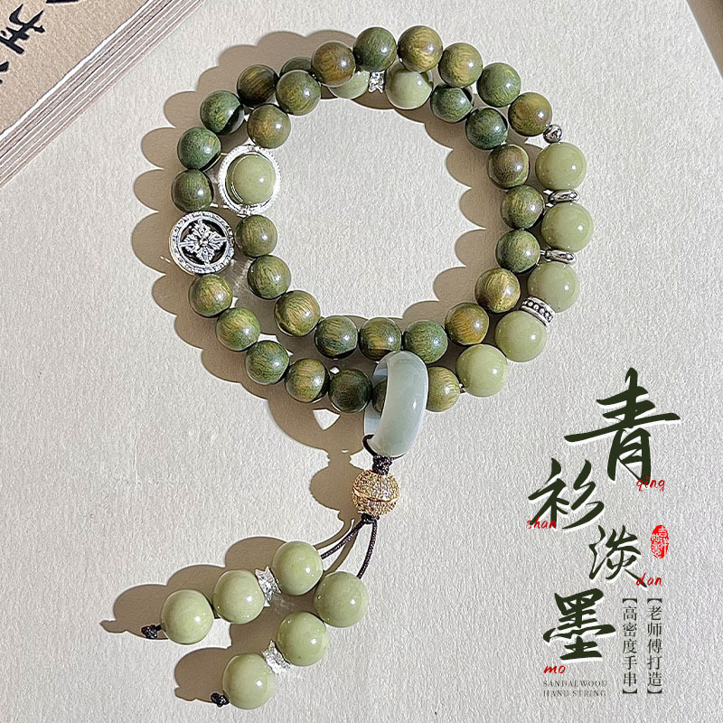 天然绿檀木手串女沉香双圈跑环檀香佛珠念珠手持文玩盘玩手链批发