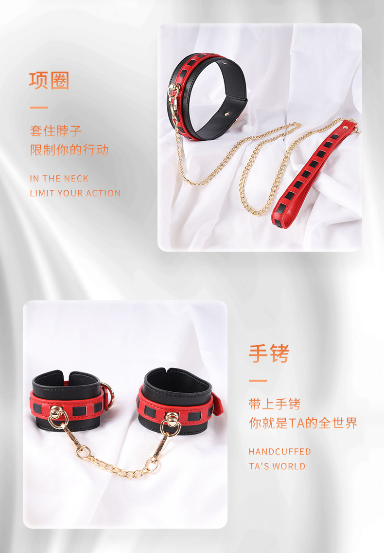 sm成人情趣捆绑束缚手脚铐套装另类夫妻床上调情调教玩具批发代发