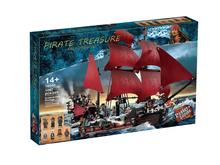 16090安妮女王复仇号16009加勒比海盗19002红帆船模型积木SX6001