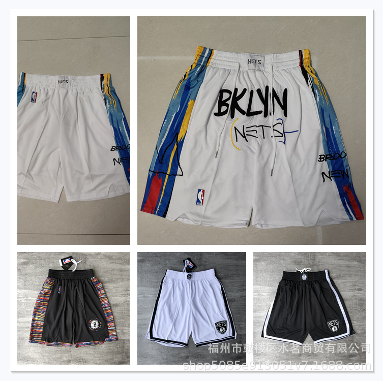 篮网队球裤杜兰特哈登刺绣篮球短裤23赛季城市版刺绣版篮球口袋裤