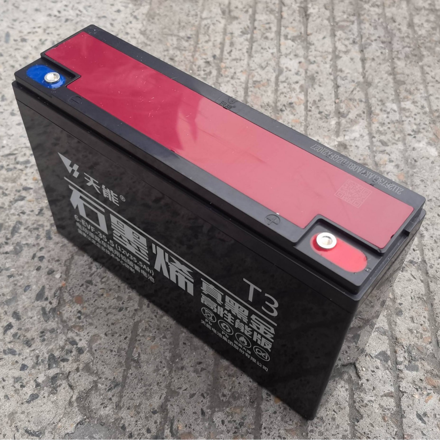 6-evf-35 12v35ah铅酸电动三轮车电瓶 免维护阀控式电瓶 天能电池