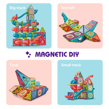 儿童玩具彩窗磁力片轨道滚珠磁力积木拼搭儿童早教跨境玩具DIY