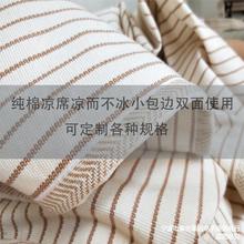 纯棉粗布布料色织双面褥单凉席床单老粗布床笠粗布枕套沙发垫