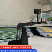 户外室外可移动升降成人标准电动手动液压比赛训练篮球框球架厂家