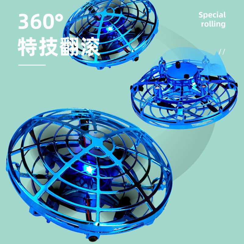 Induction UFO Induction Four-Axis Aircraft Intelligent Induction Obstacle Avoidance Aircraft Remote Control Four-Axis Induction UFO Flight