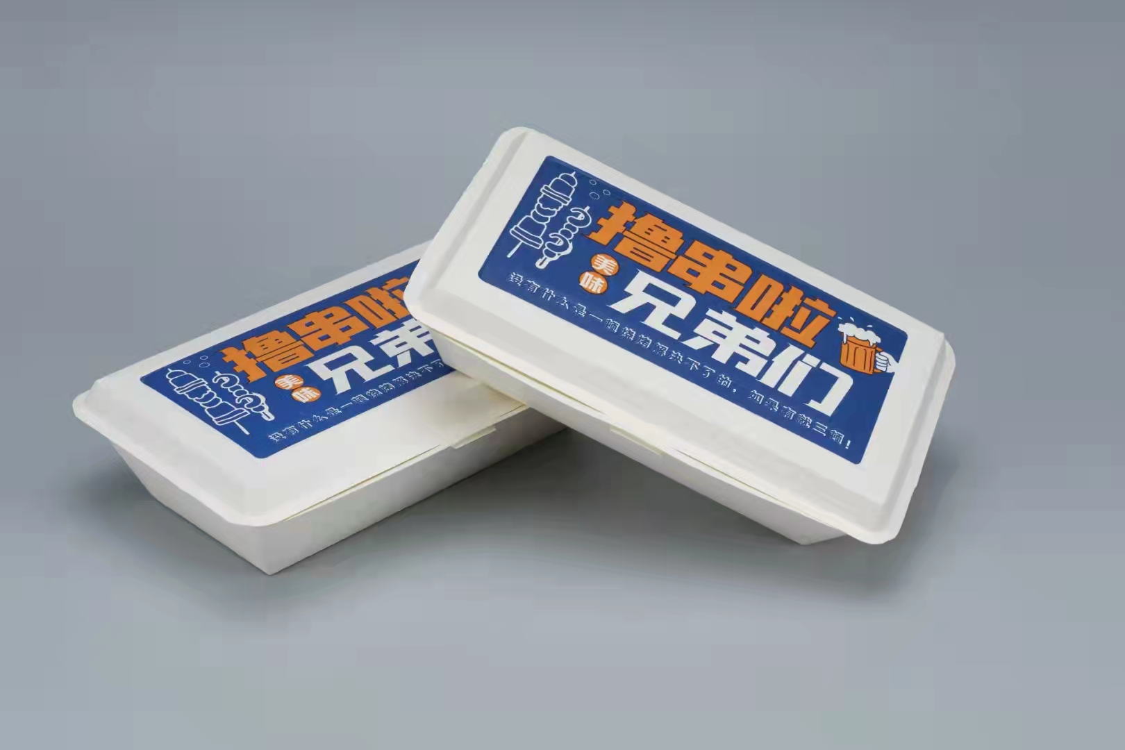 4ah一次性餐盒纸饭盒带盖快餐长方形米饭烧烤外卖生蚝便当打包盒