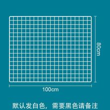 防猫门栏宠物逃网格家用围栏罩铁丝栅栏隔离片猫狗越狱逃脱封窗户