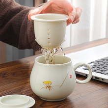 羊脂玉青瓷马克杯带盖女生茶杯大容量家用办公室咖啡杯定制礼盒装