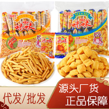 爱尚咪咪虾条蟹味粒薯片整箱批休闲食品网红大礼包宿舍小零食小吃