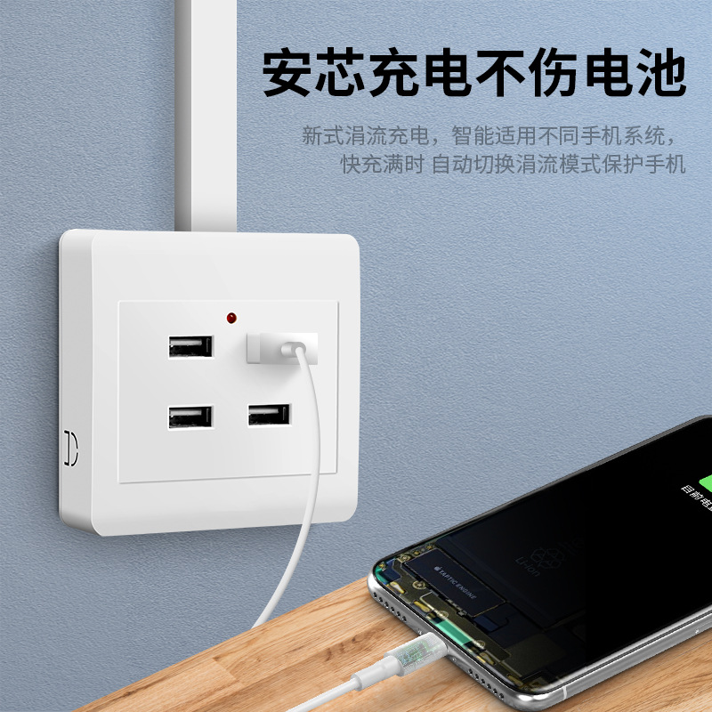 86-Type Open-Mounted Two Three Four-Hole USB Mobile Phone Charging Two 4-Bit 220V to 5V Construction Site 36vusb Socket Panel