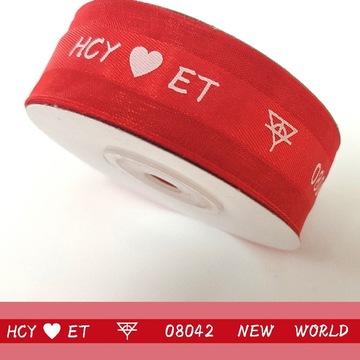 nk7m明星演唱会红丝带华晨宇丝带粉丝应援张杰款彩带手腕带薛之谦