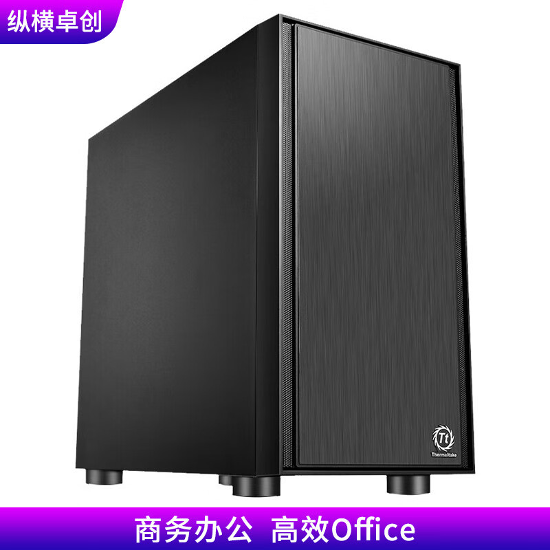 i7 12700/16G企业办公主管经理主管老板高配组装台式电脑主机