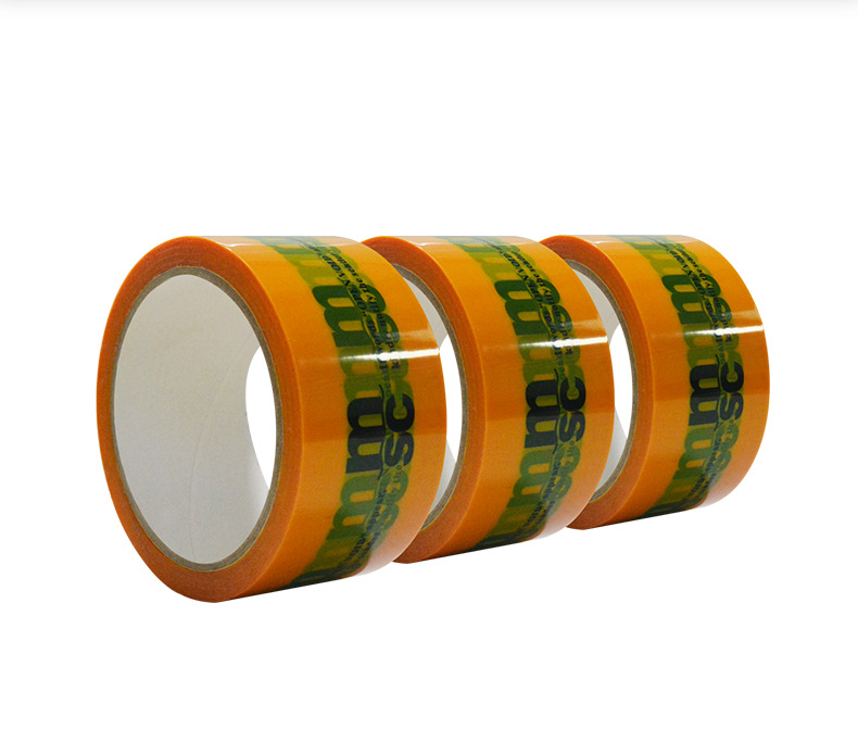 防伪封箱胶带定制 印字防拆胶纸 集装箱防伪封口 半转移胶布订做